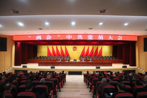 W020260120357942424530